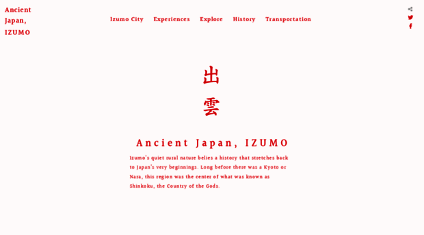 ancient-japan-izumo.com