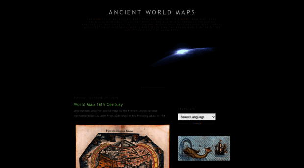 ancientworldmaps.blogspot.com