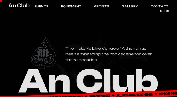 anclub.gr