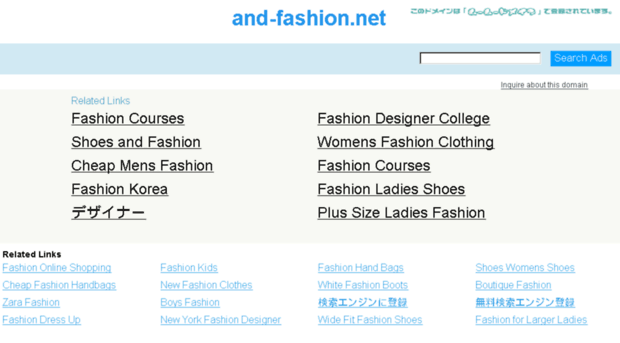 and-fashion.net