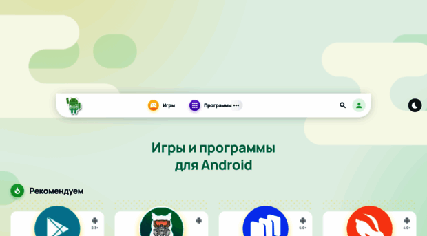 and-playmarket.ru