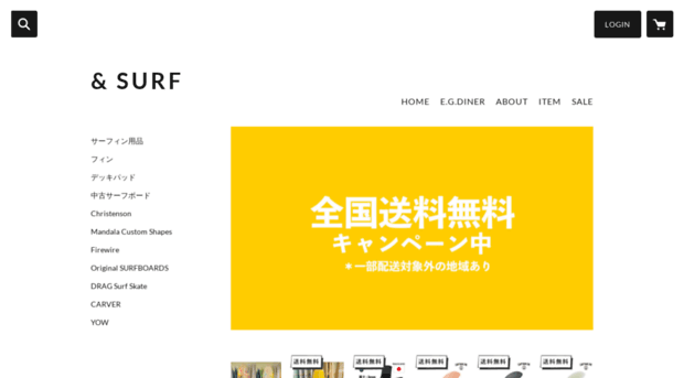and-surf.com