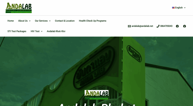 andalab.net