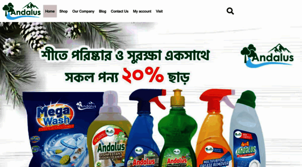 andaluseco.com