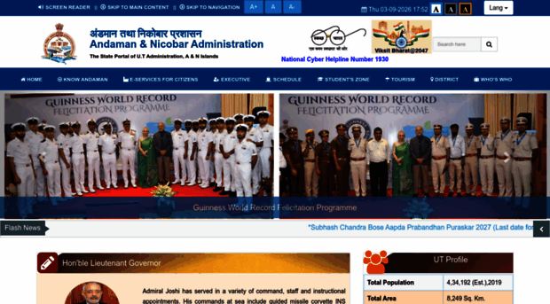 andamannicobar.gov.in