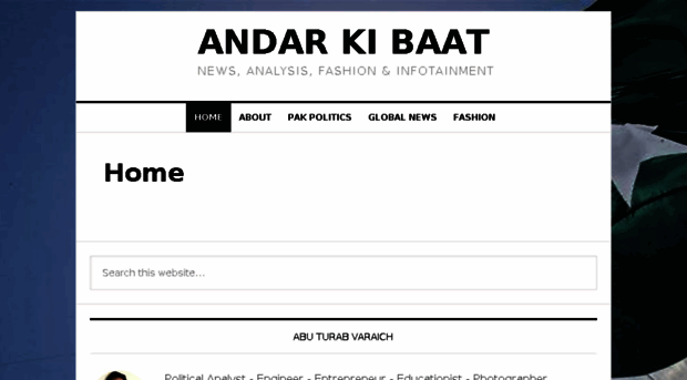 andarkibaat.com