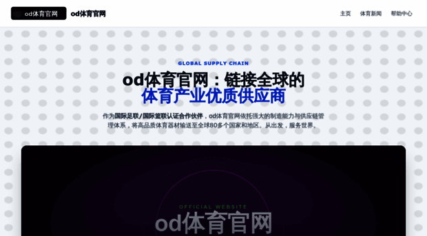 andazg.com