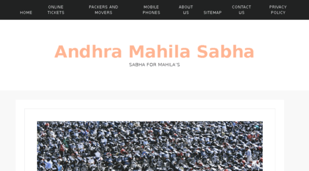 andhramahilasabha.org.in