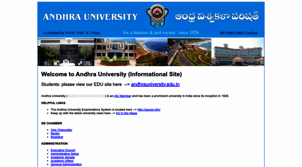 andhrauniversity.info
