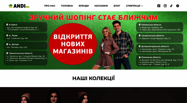 andimax.global