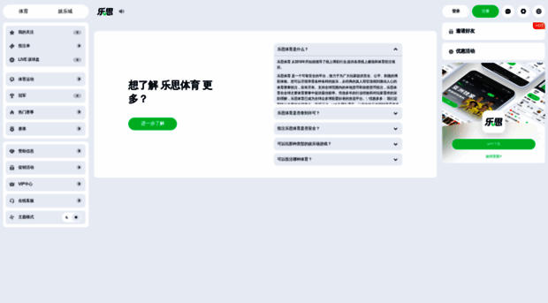 andjiayou.com