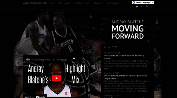 andrayblatche007.com