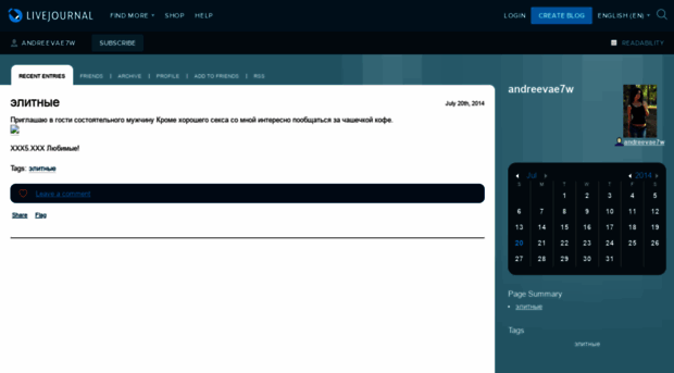 andreevae7w.livejournal.com