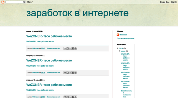 andrei121280.blogspot.com