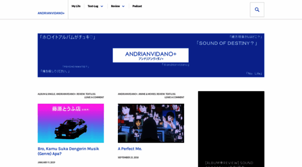 andrianvidano.wordpress.com
