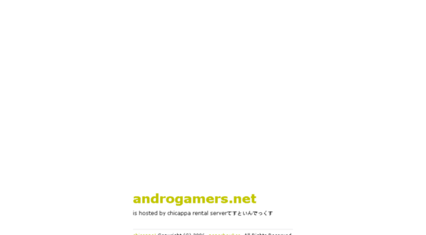 androgamers.net