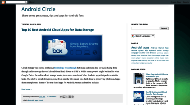 android-circle.blogspot.in