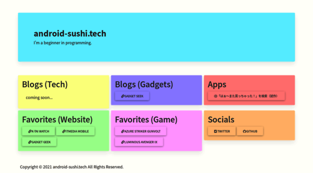 android-sushi.tech