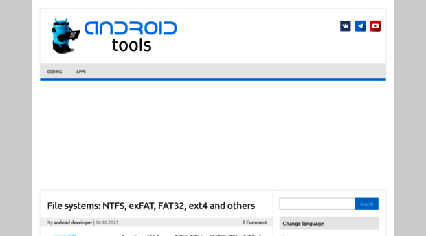 android-tools.ru