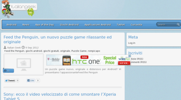 android.italiangeek.com