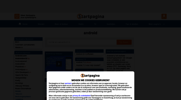 android.startpagina.nl