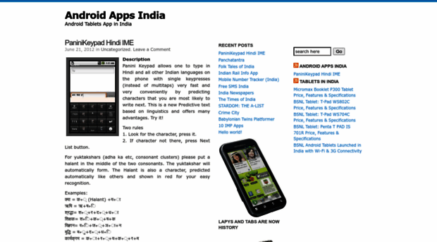 androidappsindia.wordpress.com