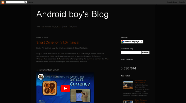 androidboy1.blogspot.co.il