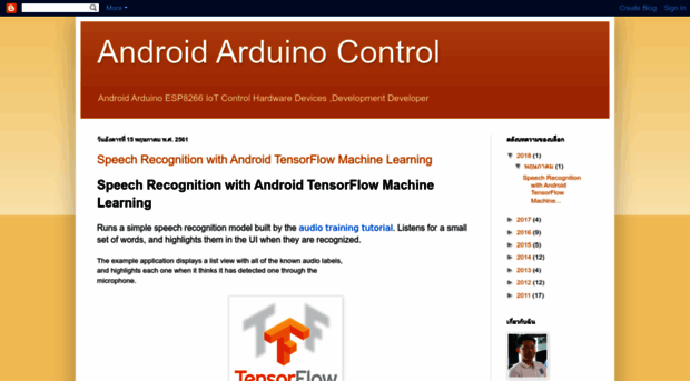 androidcontrol.blogspot.co.at