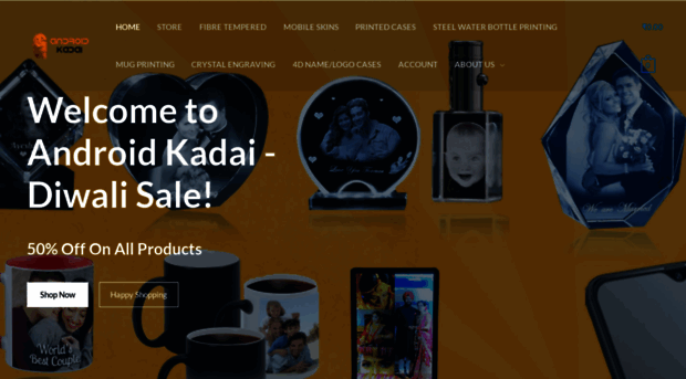 androidkadai.com