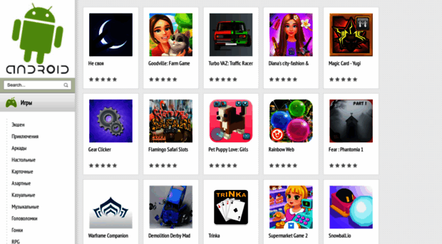 androidkingdom.ru
