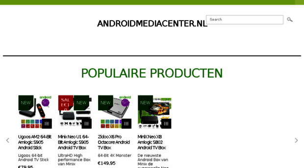 androidmediacenter.nl