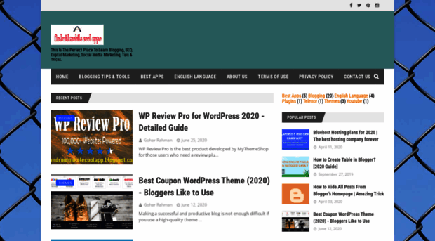 androidmobilecoolapp.blogspot.com