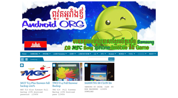 androidorv.blogspot.com