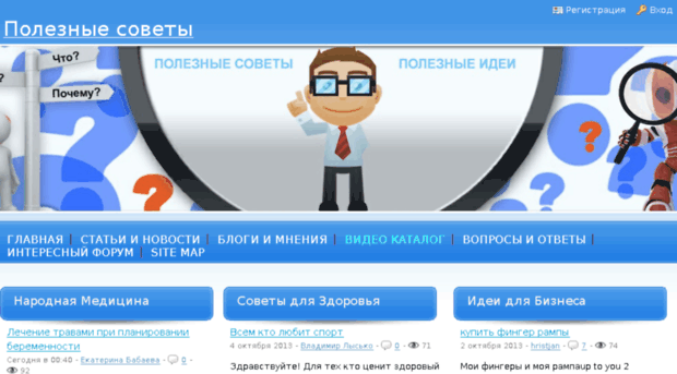 androidrunet.ru