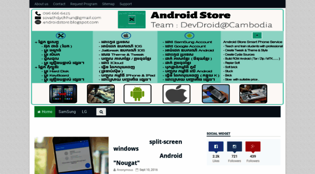 androidstoreteam.blogspot.com