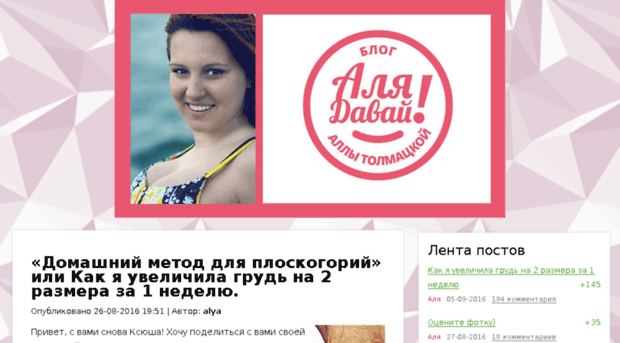 androidyour.ru