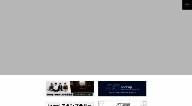 androp.jp