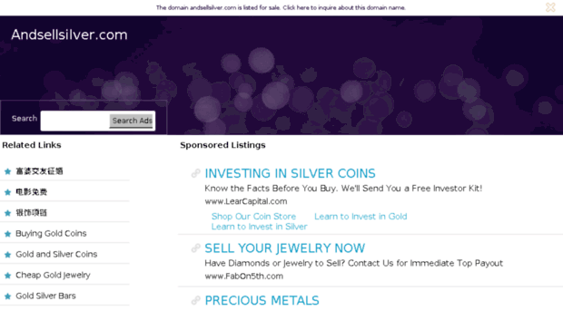 andsellsilver.com