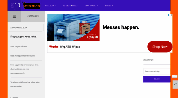 anekdota.net