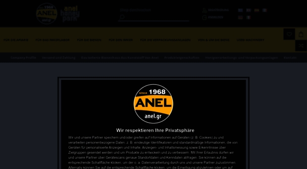 anel.gr