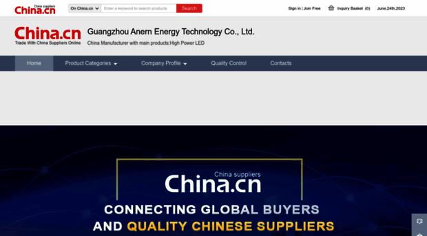 anerner.en.china.cn