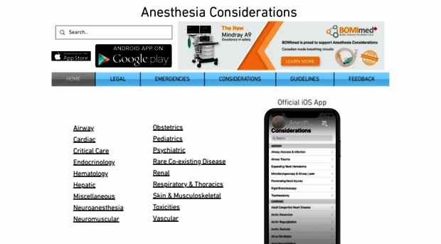 anesthesiaconsiderations.com