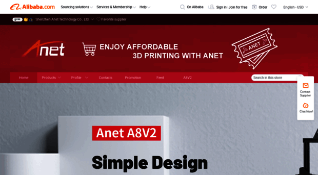 anet.en.alibaba.com