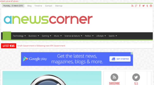 anewscorner.com