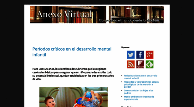 anexovirtual.blogspot.com.es