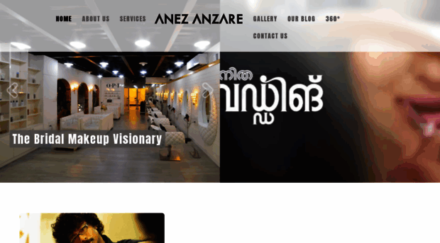 anezanzare.com