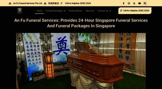 anfufuneralservices.com.sg