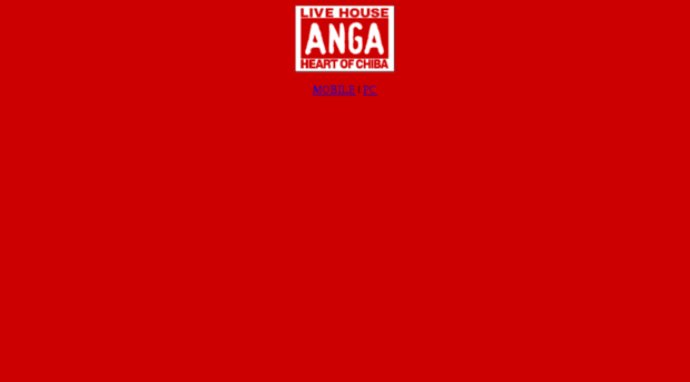 anga-hp.com