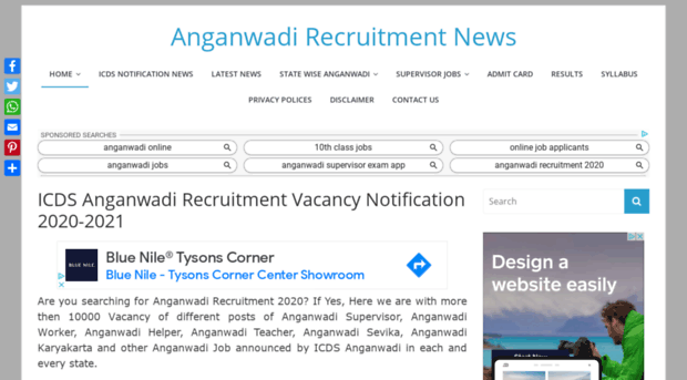 anganwadirecruitment.com