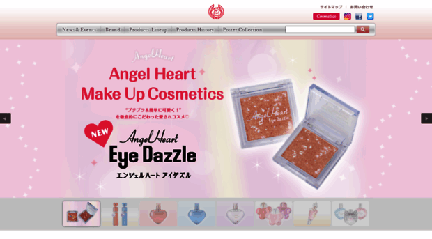 angelheart-perfume.co.jp